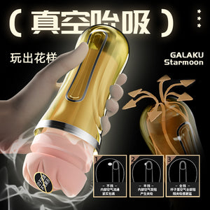 Galaku Star Moon Double Hole Suction Reusable Stroker Masturbator Cup Male Masturbators - Handheld Strokers Buy in Singapore LoveisLove U4Ria