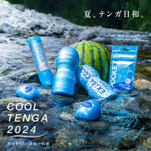 Tenga Lotion Water-Based Lotion 170ml 5.75 FL OZ (New Packaging - Improved Design) Buy in Singapore LoveisLove U4Ria