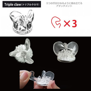 Japan SSI Nipple Dome Attachment Sets