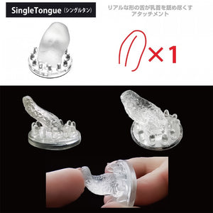 Japan SSI Nipple Dome Attachment Sets