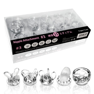 Japan SSI Nipple Dome Attachment Sets