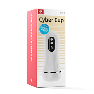 Galaku Cyber Cup Training Vibrating Automatic Masturbator Cup Male Masturbators - Stroke/Suck/Vibrate Buy in Singapore LoveisLove U4Ria