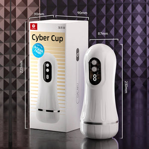 Galaku Cyber Cup Training Vibrating Automatic Masturbator Cup Male Masturbators - Stroke/Suck/Vibrate Buy in Singapore LoveisLove U4Ria