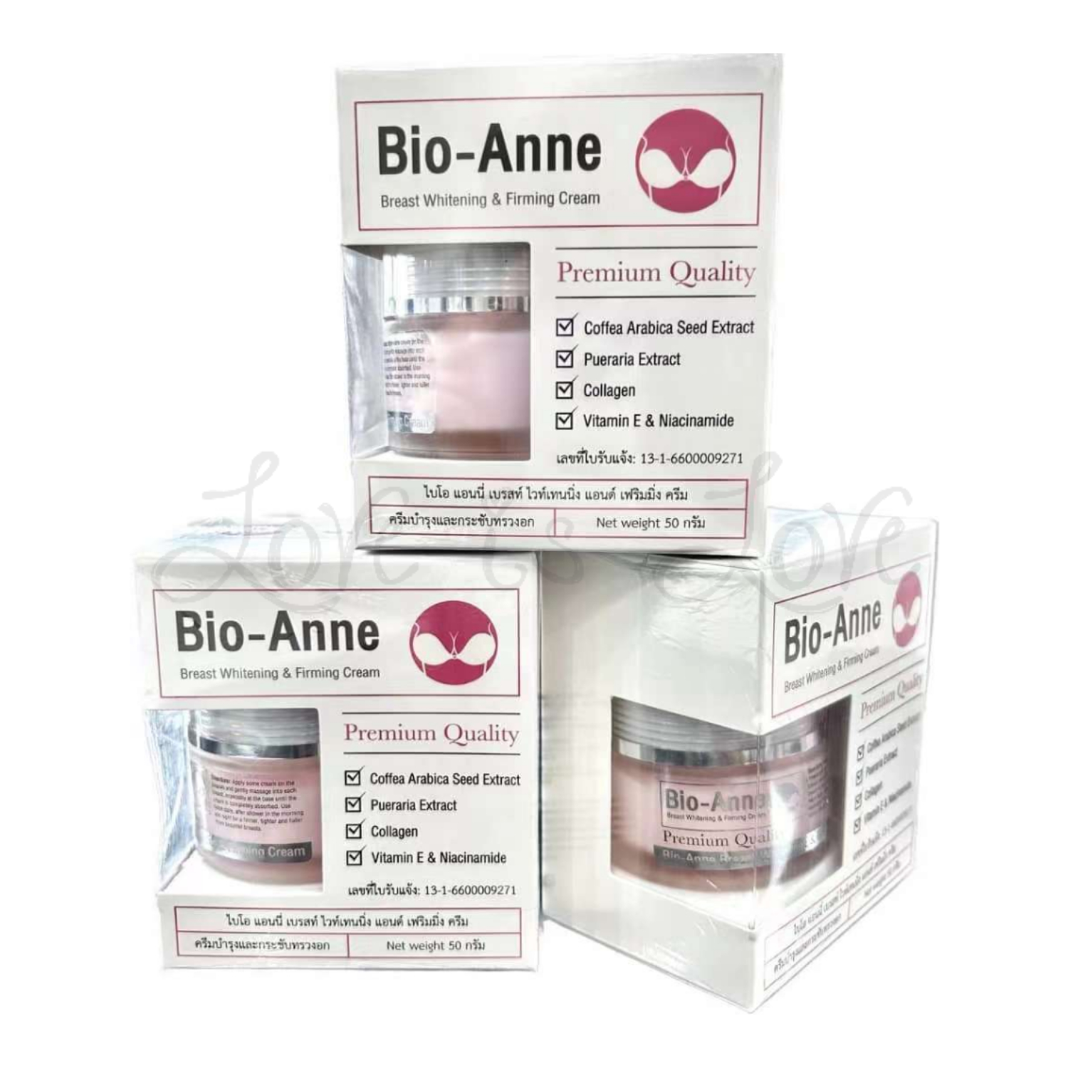 Bio Anne Premium Quality Breast Whitening Firming Cream 50g