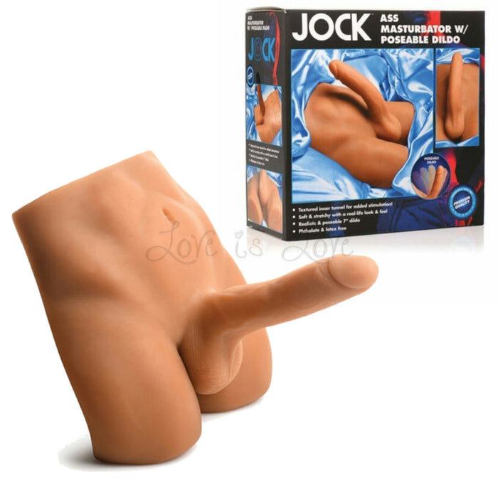 Curve Toys Jock Ass Masturbator with Posable 7 Inch Dildo