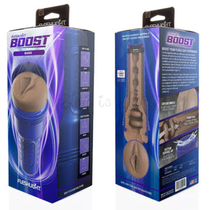 Fleshlight Boost Masturbator Blow or Bang Light Medium or Medium Dark