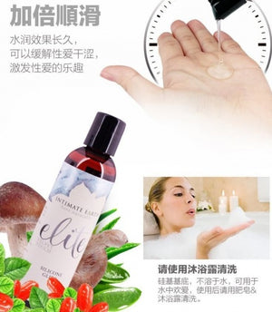 Intimate Earth Elite High Grade Softest Silicone Glide and Massage With Shiitake Extract 120 ML 4 FL OZ