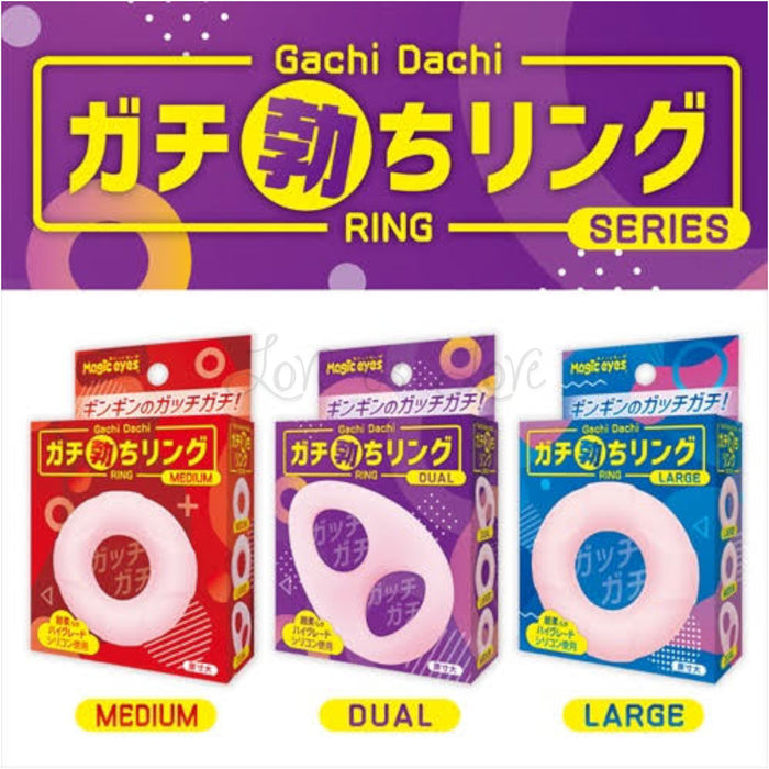 Japan Magic Eyes Gachi Dachi Silicone Penis Ring Medium or Large or Dual