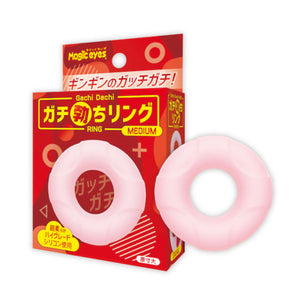 Japan Magic Eyes Gachi Dachi Silicone Penis Ring Medium or Large or Dual Buy in Singapore LoveisLove U4Ria 