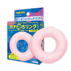 Japan Magic Eyes Gachi Dachi Silicone Penis Ring Medium or Large or Dual Buy in Singapore LoveisLove U4Ria 