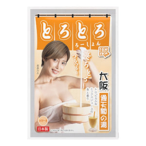 Japan SSI Toro Toro Lotion Bath Lube Powder Mio Kimijima 3rd Edition Buy in Singaproe LoveisLove U4Ria 