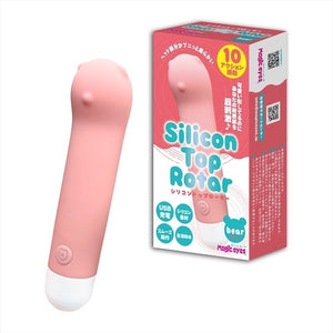 Japan Magic Eyes Silicon Top Rotor Bear Vibrator 4 Inch Vibrators - Japanese Vibrators  Buy in Singapore LoveisLove U4Ria