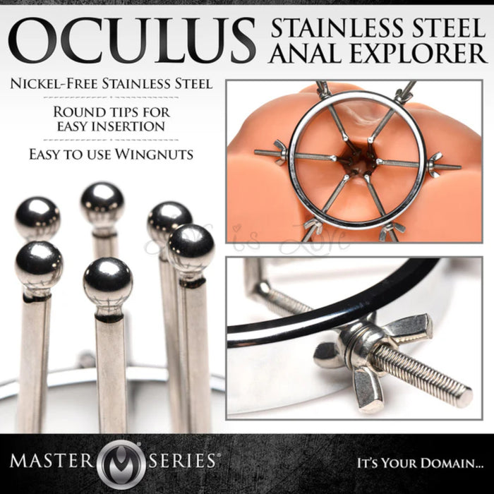 Master Series Oculus Stainless Steel Anal Explorer