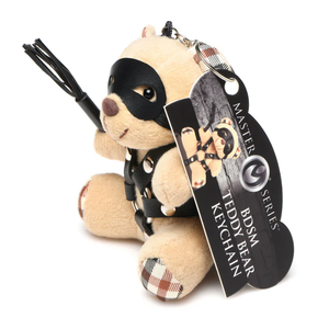 Master Series Teddy Bear Keychain BDSM or Gagged or Rope or Hooded Buy in Singapore LoveisLove U4Ria