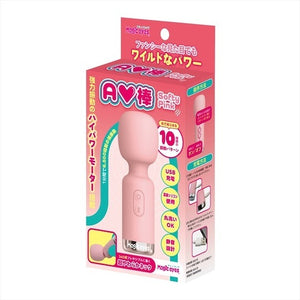 Japan Magic Eyes Mini AV USB Rechargeable Massager Wand Sweet Blue or Softy Pink  Buy in Singapore LoveisLove U4Ria