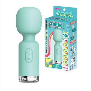 Japan Magic Eyes Mini AV USB Rechargeable Massager Wand Sweet Blue or Softy Pink  Buy in Singapore LoveisLove U4Ria