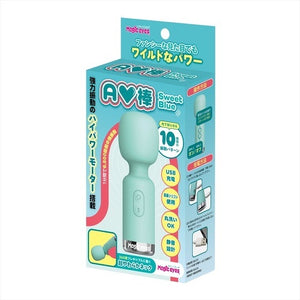 Japan Magic Eyes Mini AV USB Rechargeable Massager Wand Sweet Blue or Softy Pink  Buy in Singapore LoveisLove U4Ria