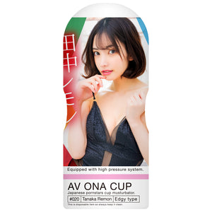 Japan NPG AV Ona Cup No. 6 Aika or No. 18 Riho Fujimori or No. 20 Lemon Tanaka Male Masturbators - Masturbation Cups Buy in Singapore LoveisLove U4Ria