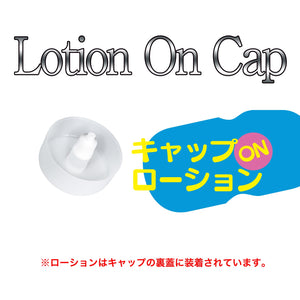 Japan NPG AV Ona Cup No. 6 Aika or No. 18 Riho Fujimori or No. 20 Lemon Tanaka Male Masturbators - Masturbation Cups Buy in Singapore LoveisLove U4Ria