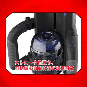 Japan NPG Onaho USB Rechargeable Automatic Stroker Male Masturbators - Automatic Masturbators Buy in Singapore LoveisLove U4Ria