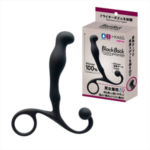 Japan Magic Eyes i-KASS BlackBack Prostate Massager Pinpoint or Standard or Pressure