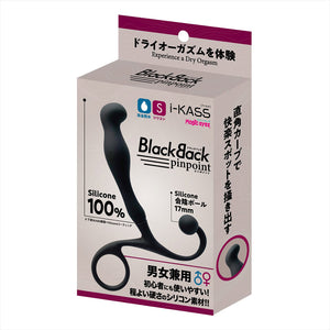 Japan Magic Eyes i-KASS BlackBack Prostate Massager Pinpoint or Standard or Pressure