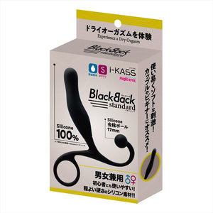 Japan Magic Eyes i-KASS BlackBack Prostate Massager Pinpoint or Standard or Pressure