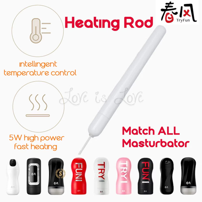 Try Fun USB Charging Heating Rod