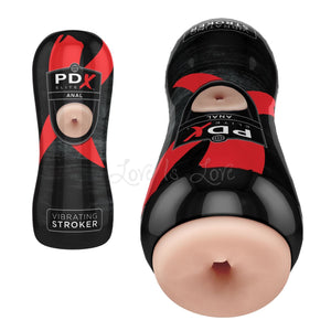 Pipedream PDX Elite Vibrating Oral or Pussy or Anal Stroker Male Masturbators - PDX Elite Pipedream Products  Buy in Singapore LoveisLove U4Ria