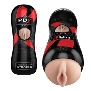 Pipedream PDX Elite Vibrating Oral or Pussy or Anal Stroker Male Masturbators - PDX Elite Pipedream Products  Buy in Singapore LoveisLove U4Ria