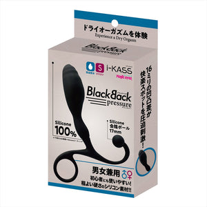 Japan Magic Eyes i-KASS BlackBack Prostate Massager Pinpoint or Standard or Pressure