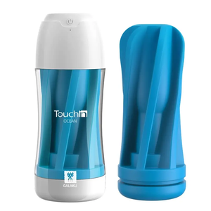 Galaku Touch In Vibrating Masturbator Cup Stroker Male Masturbators - Stroke/Suck/Vibrate  Buy in Singapore LoveisLove U4Ria