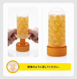 Tenga Arte Soft Gel Textured Cup Masturbator Tweed or Drape Male Masturbators - Tenga Masturbators Buy Sex Toys in Singapore LoveisLove U4Ria