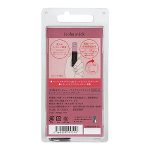 Tenga Iroha Stick Vibrator Hamanasu or Orange/Grey or Lilac/Black