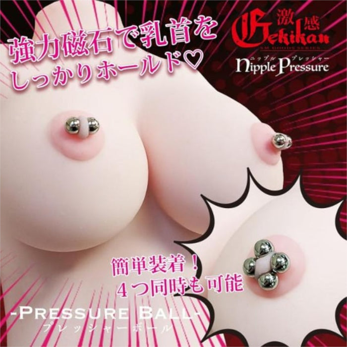 Japan Gekikan Nipple Pleasure Ball Nipple Clamps