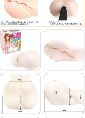 Japan NPG Meiki JAV Realistic Mould of Yu Namiki Onahole