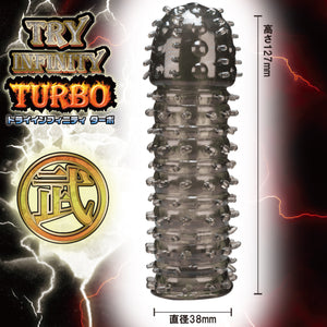 Japan Prime Try Infinity Turbo Vibrating Cock Sleeve in Conquest or Warrior Buy in Singapore LoveisLove U4Ria