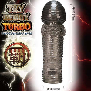 Japan Prime Try Infinity Turbo Vibrating Cock Sleeve in Conquest or Warrior Buy in Singapore LoveisLove U4Ria